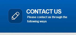 響應式網站建設