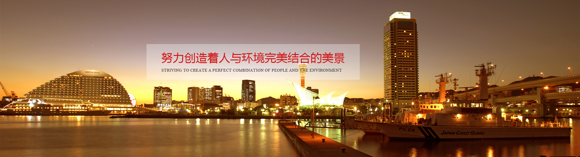 網(wǎng)站推廣100種方法